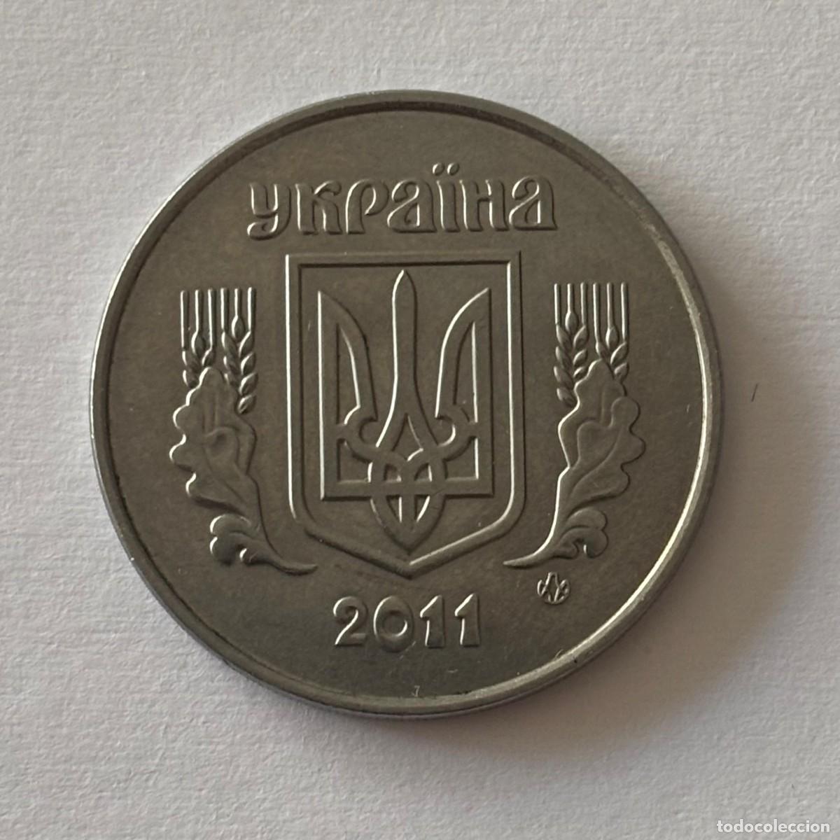 Monedas antiguas de Europa: MONEDA DE UCRANIA DE 5 KOPIYOK 2011 (FOTO)