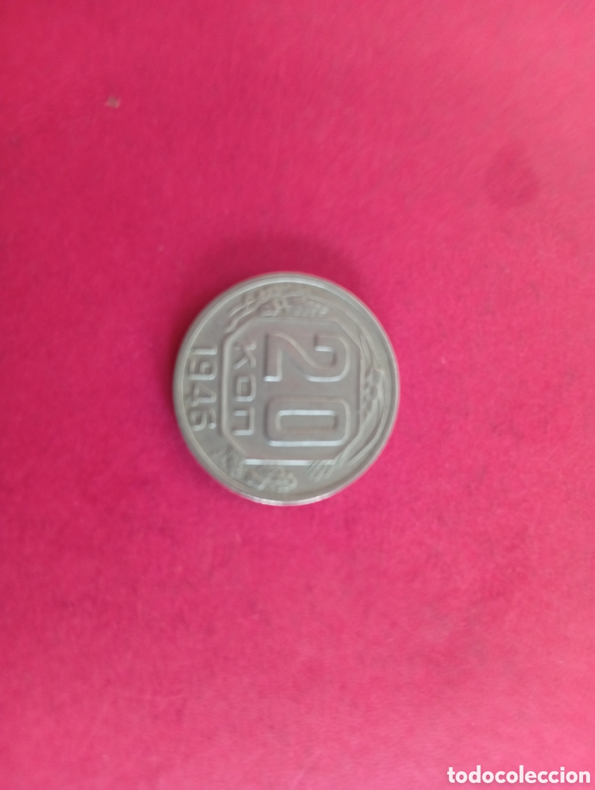 Monedas antiguas de Europa: 20 kopec de Rusia 1946