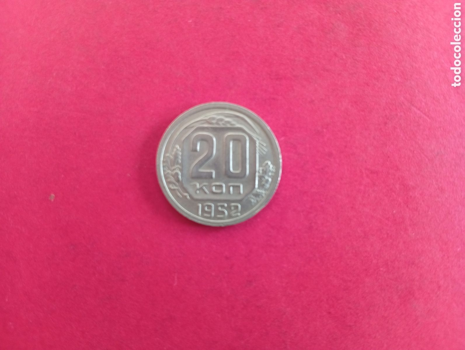 Monedas antiguas de Europa: 20 kopec de Rusia 1952