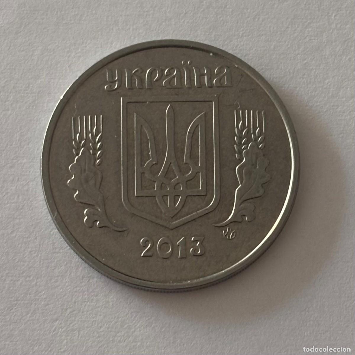 Monedas antiguas de Europa: MONEDA DE UCRANIA DE 5 KOPIYOK 2013 (FOTO)