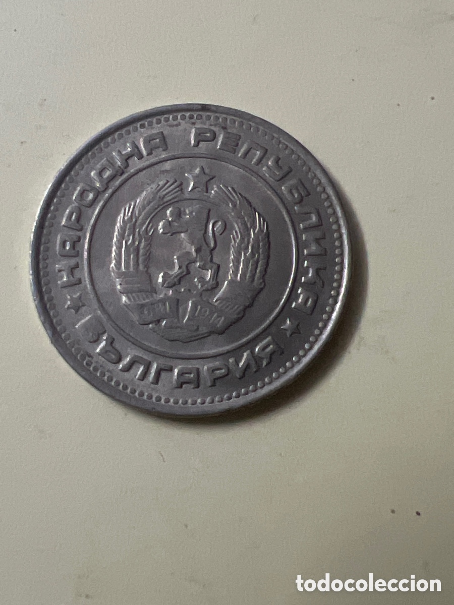 Monedas antiguas de Europa: X95. M&uuml;nzen Umlaufm&uuml;nze Bulgarien 20 Stotinki 1974