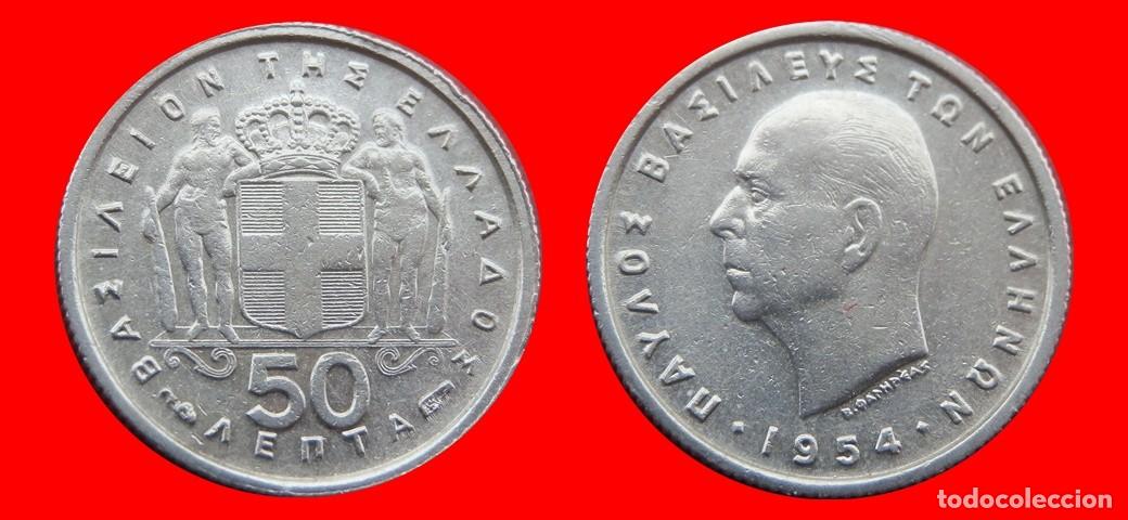 Old Coins of Europe: 50 LEPTA 1954 GRECIA-143822