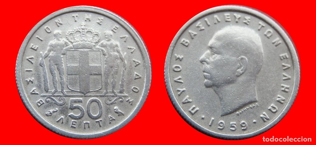 Old Coins of Europe: 50 LEPTA 1959 GRECIA-143823