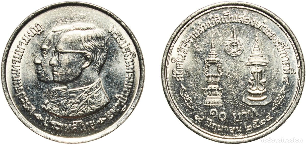 Monedas antiguas de Europa: Thailand Kingdom 2524 (1981) 10 Baht - Rama IX (Reign) Nickel (2039000) 15.05g UNC Y 146
