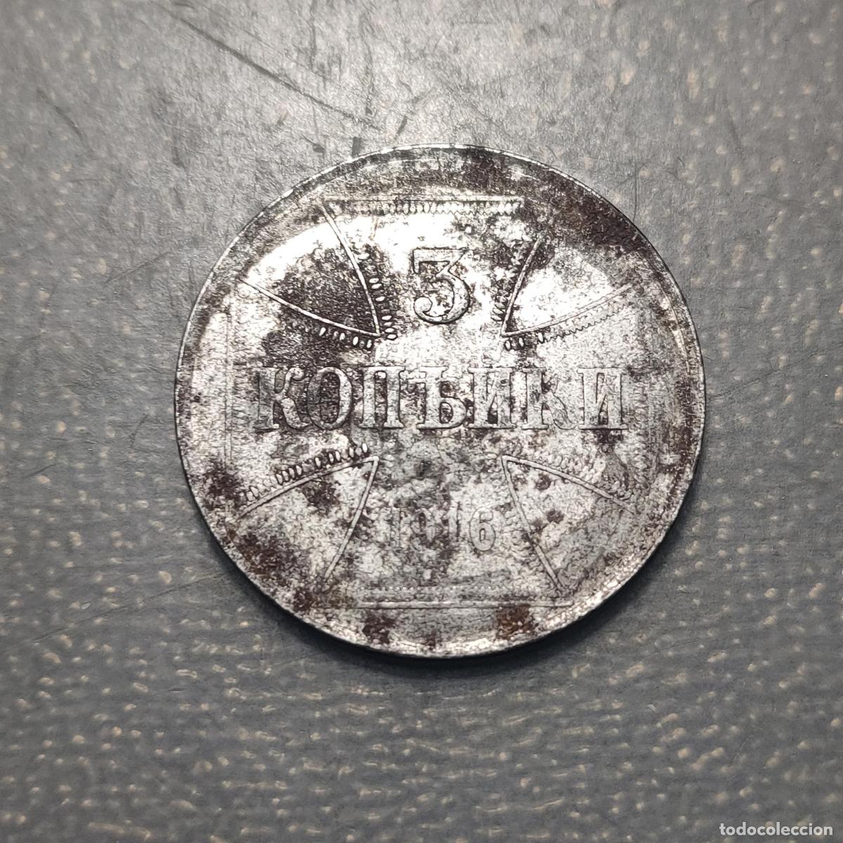 Alte M&uuml;nzen aus Europa: ALEMANIA GERMANY RUSSIA RUSIA 3 KOPEKS 1916 HIERRO