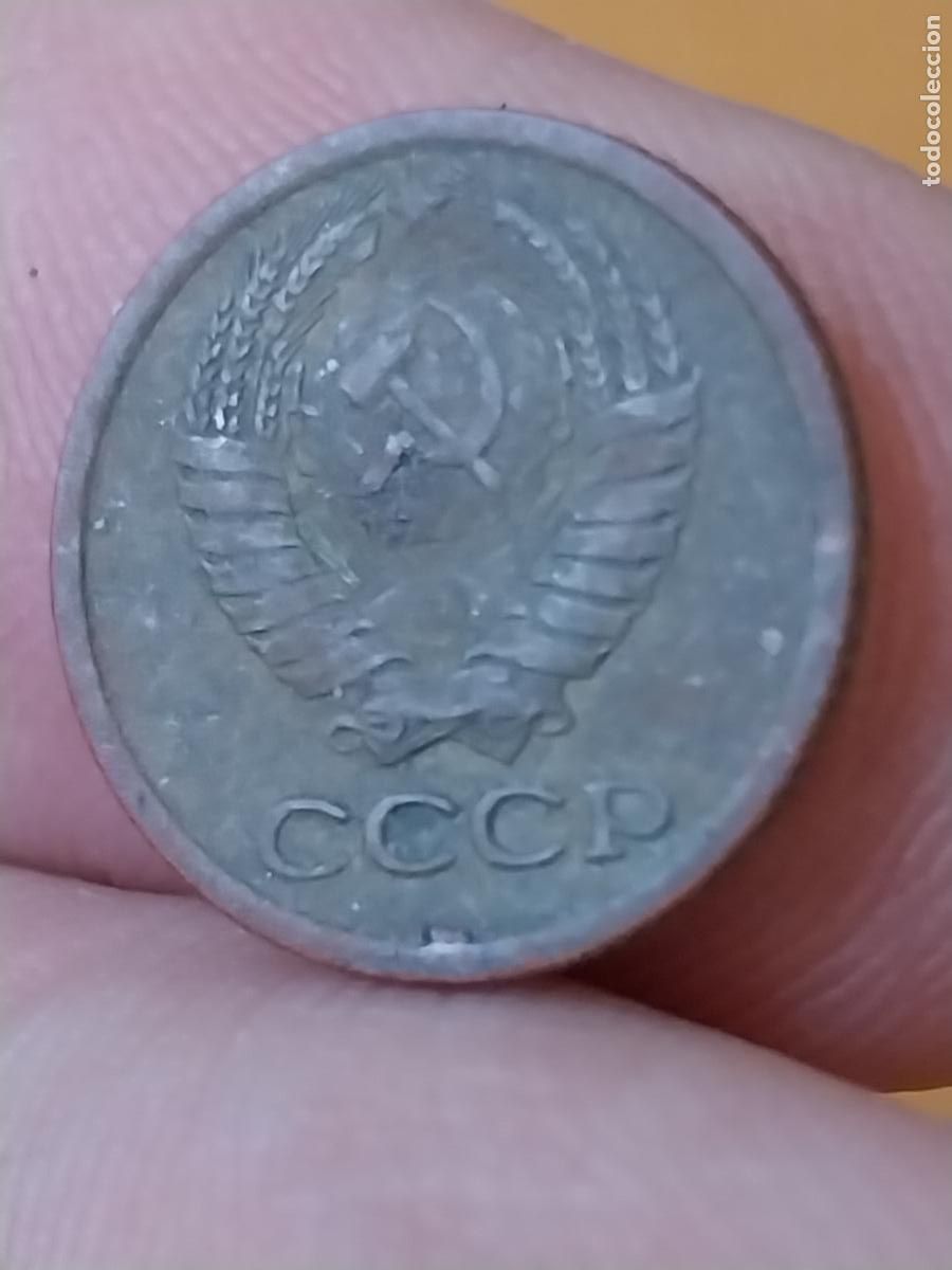 Monedas antiguas de Europa: CCCP URSS KOPEK 1 A&Ntilde;O 1972 MONEDA CIRCULADA