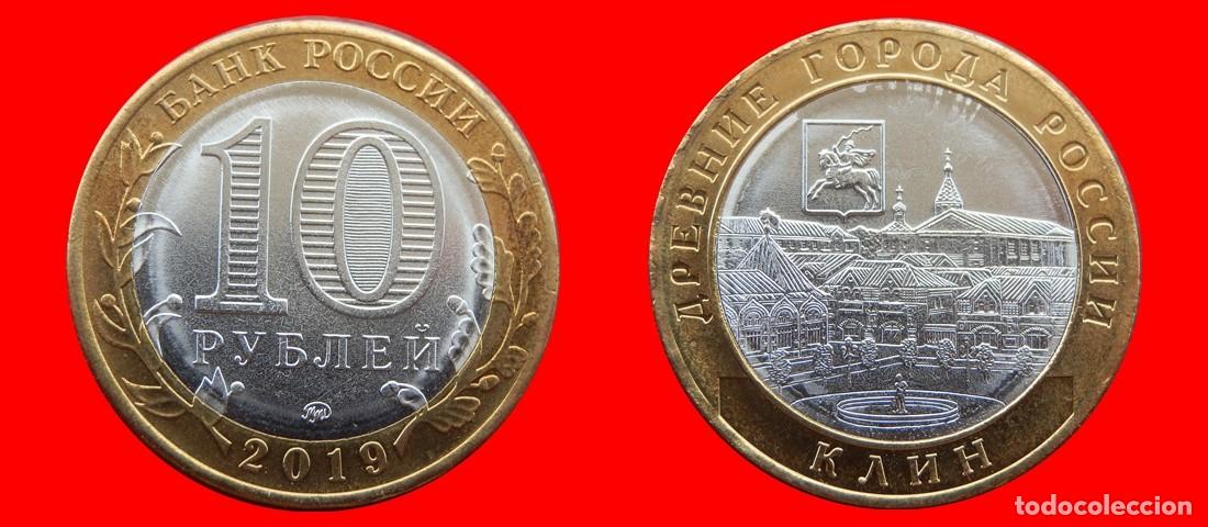 Monedas antiguas de Europa: 10 RUBLOS 2019 SIN CIRCULAR RUSIA-2628SC