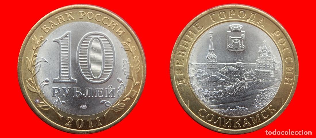 Monedas antiguas de Europa: 10 RUBLOS 2011 SIN CIRCULAR RUSIA-3596SC