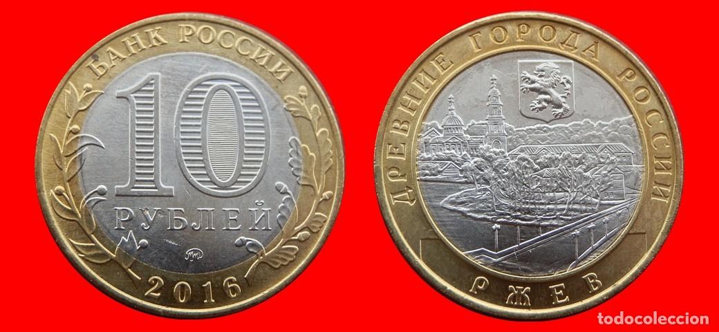 Monedas antiguas de Europa: 10 RUBLOS 2016 SIN CIRCULAR RUSIA-3603SC