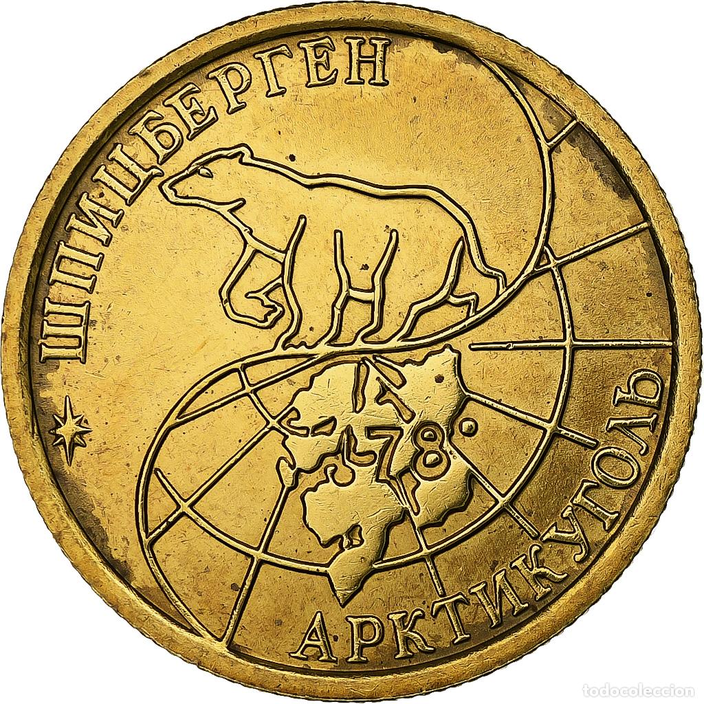 Monedas antiguas de Europa: [#1305682] SPITZBERGEN, 100 Roubles, 1993, Moscow, Aluminio - bronce, EBC+