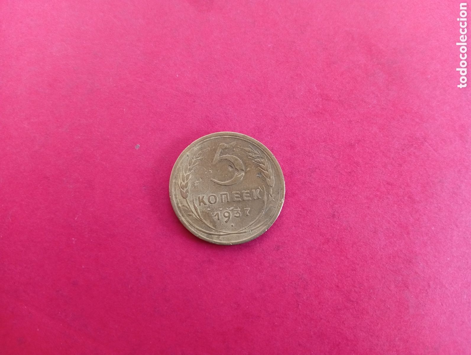 Monedas antiguas de Europa: 5 kopec de Rusia 1937