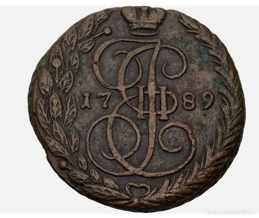 Monedas antiguas de Europa: RUSIA / URSS 5 KOPEK 1789