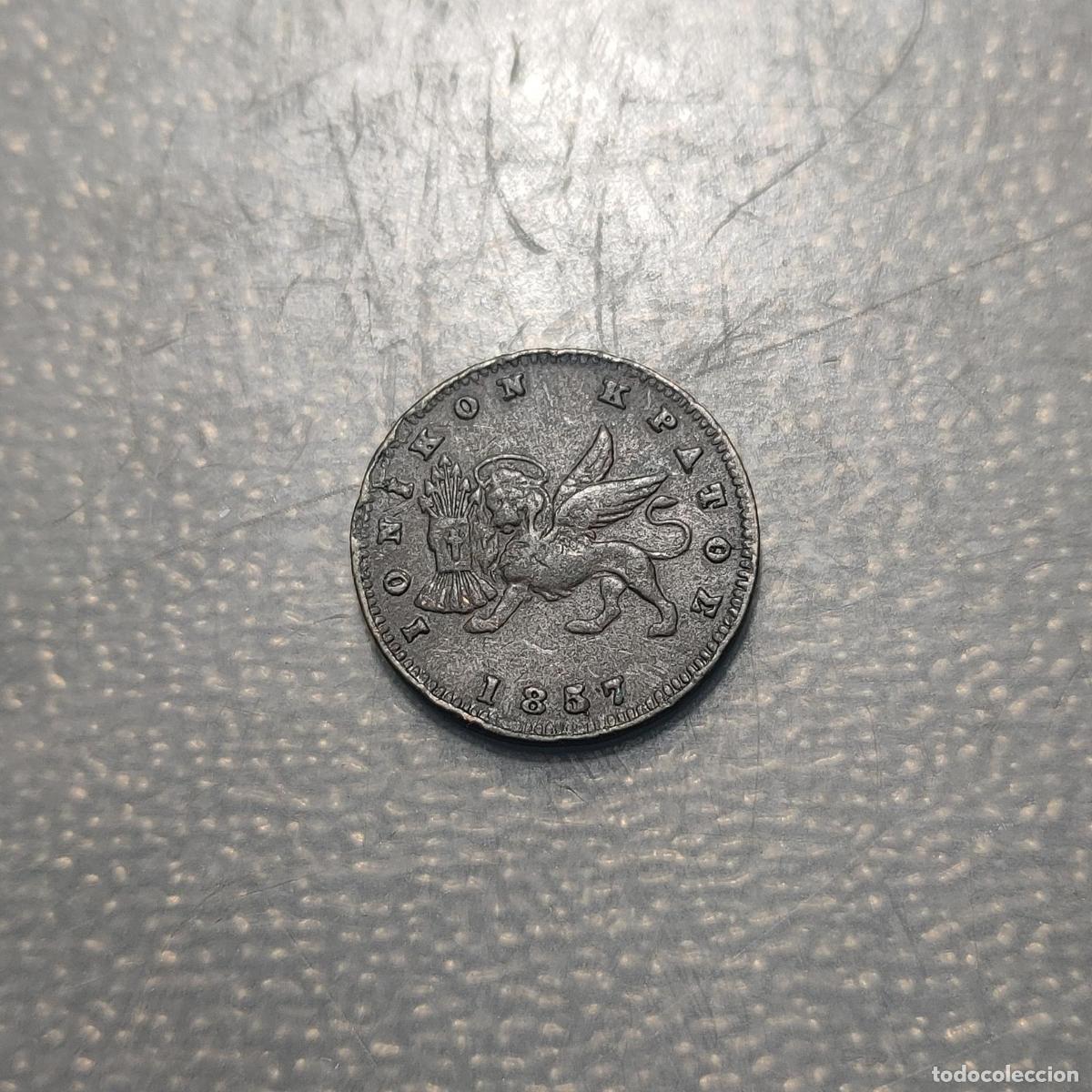 Monedas antiguas de Europa: GRECIA GREECE IONIAN ISLANDS ISLAS JONICAS 1 LEPTON 1857 MBC