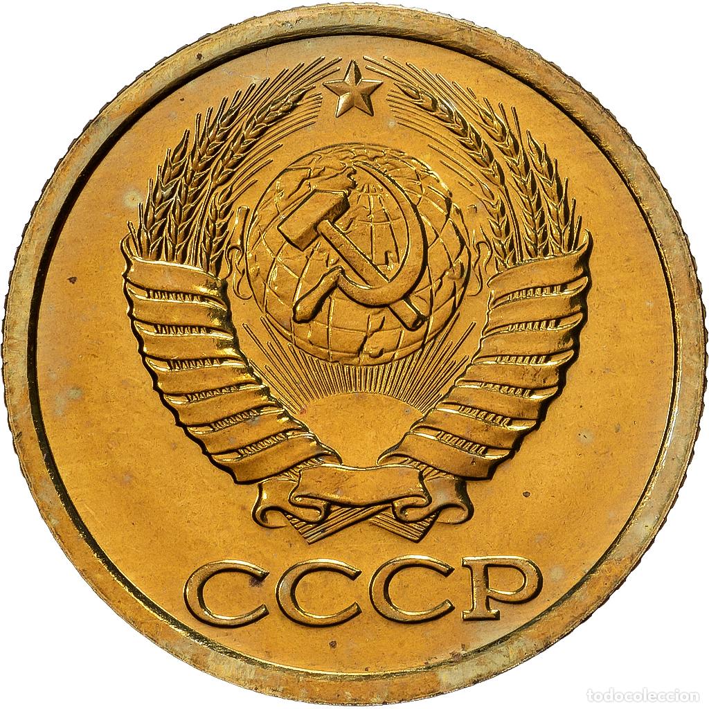 Monedas antiguas de Europa: [#1513118] Rusia, 1 Kopek, 1990, Saint Petersburg, Laiton-mangan&egrave;se, SC+