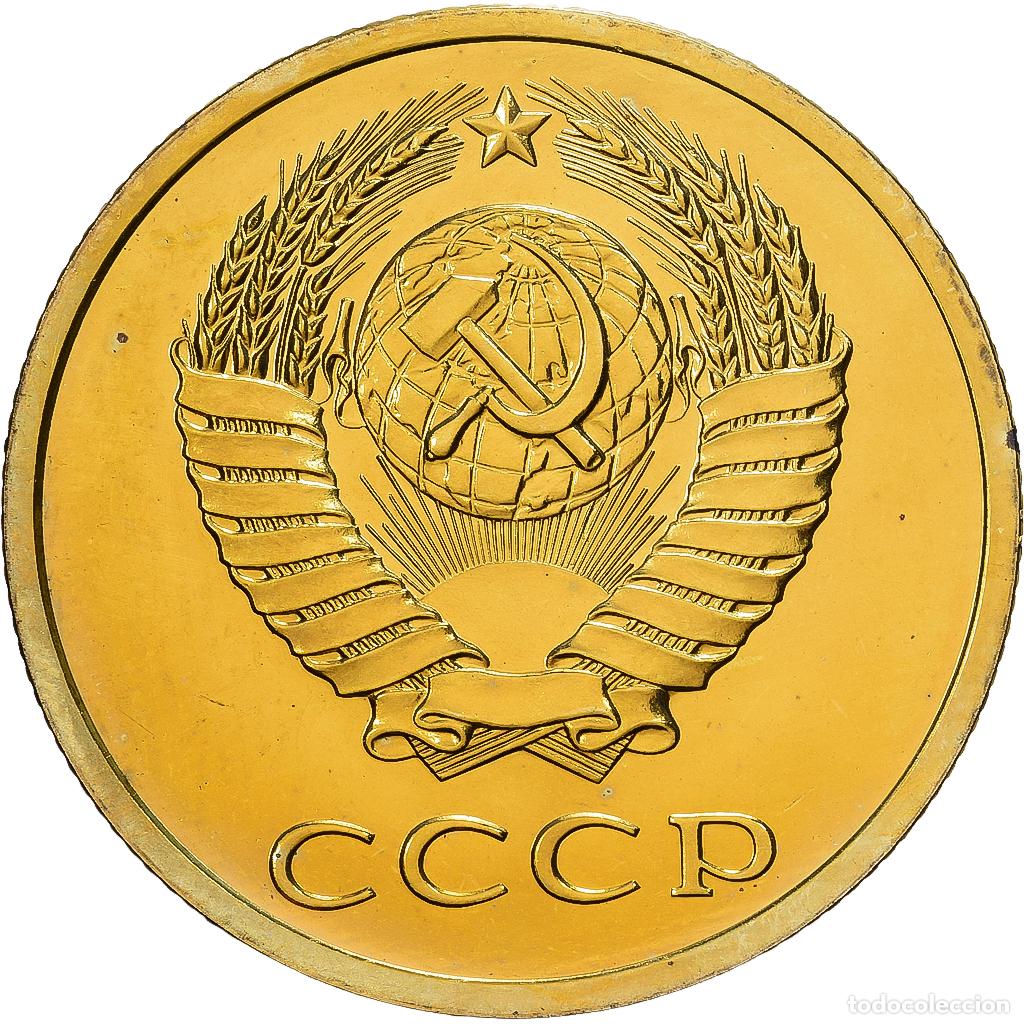 Monedas antiguas de Europa: [#1513124] Rusia, 3 Kopeks, 1990, Saint Petersburg, Aluminio - bronce, SC+, KM:128a