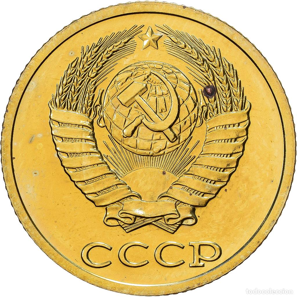 Monedas antiguas de Europa: [#1513125] Rusia, 2 Kopeks, 1990, Saint Petersburg, Lat&oacute;n, SC+, KM:127a