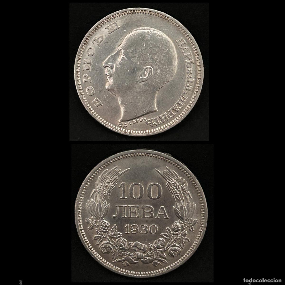 Alte M&uuml;nzen aus Europa: Moneda 100 Levas Bulgaria 1930