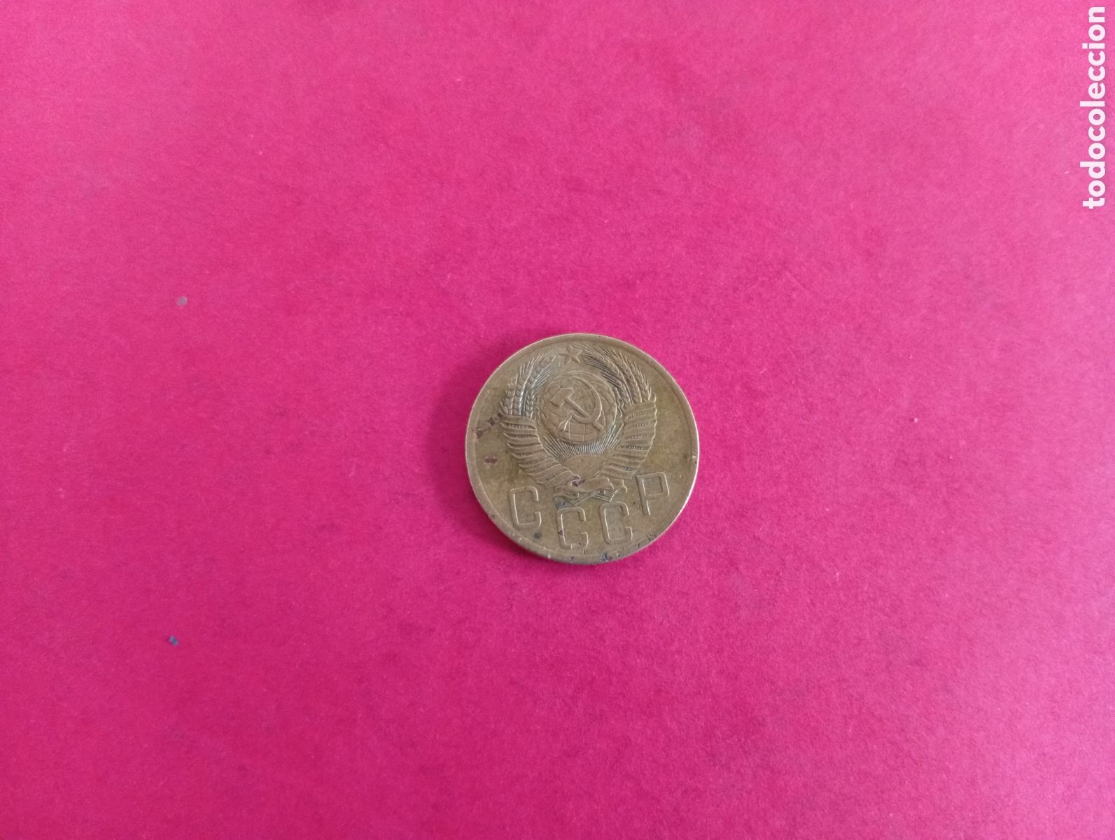 Monedas antiguas de Europa: 5 kopec de Rusia 1954 - Foto 2