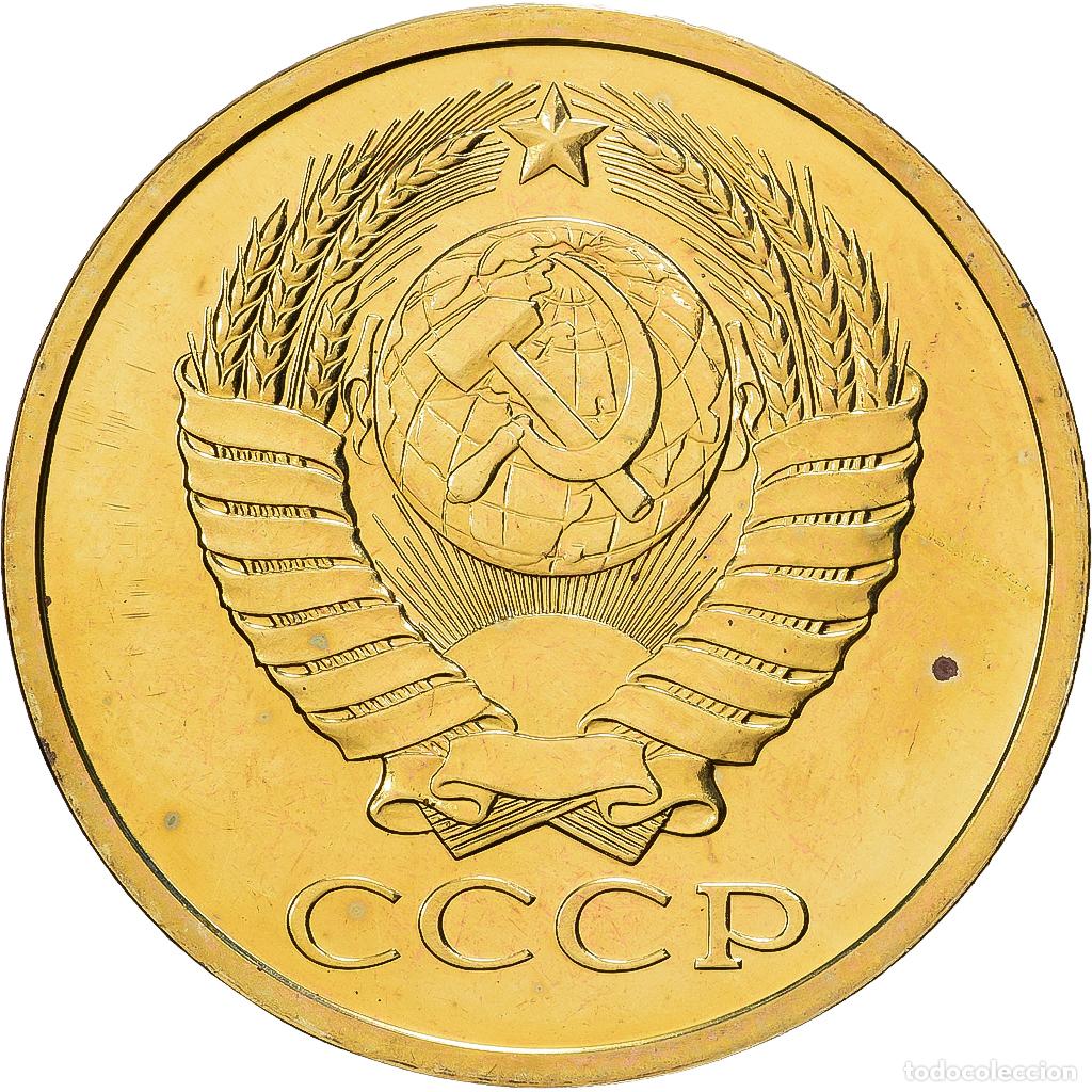 Monedas antiguas de Europa: [#1513123] Rusia, 5 Kopeks, 1990, Saint Petersburg, Aluminio - bronce, SC+, KM:129a
