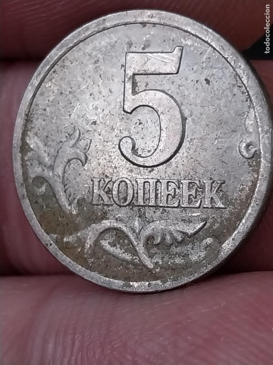 Monedas antiguas de Europa: 5 KOPEK RUSIA 2001 MONEDA ORIGINAL CIRCULADA ++*&Ccedil;++