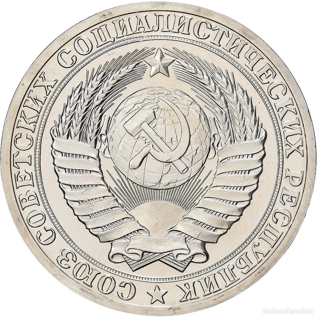 Monedas antiguas de Europa: [#1513130] Rusia, 1 Rouble, 1990, Saint Petersburg, N&iacute;quel, SC+