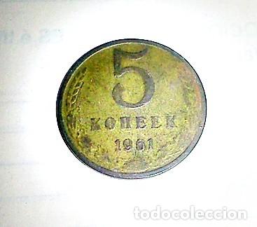 Monedas antiguas de Europa: UNA MONEDA DE 5 KOPEKS RUSOS A&Ntilde;O 1961 VER FOTOS.