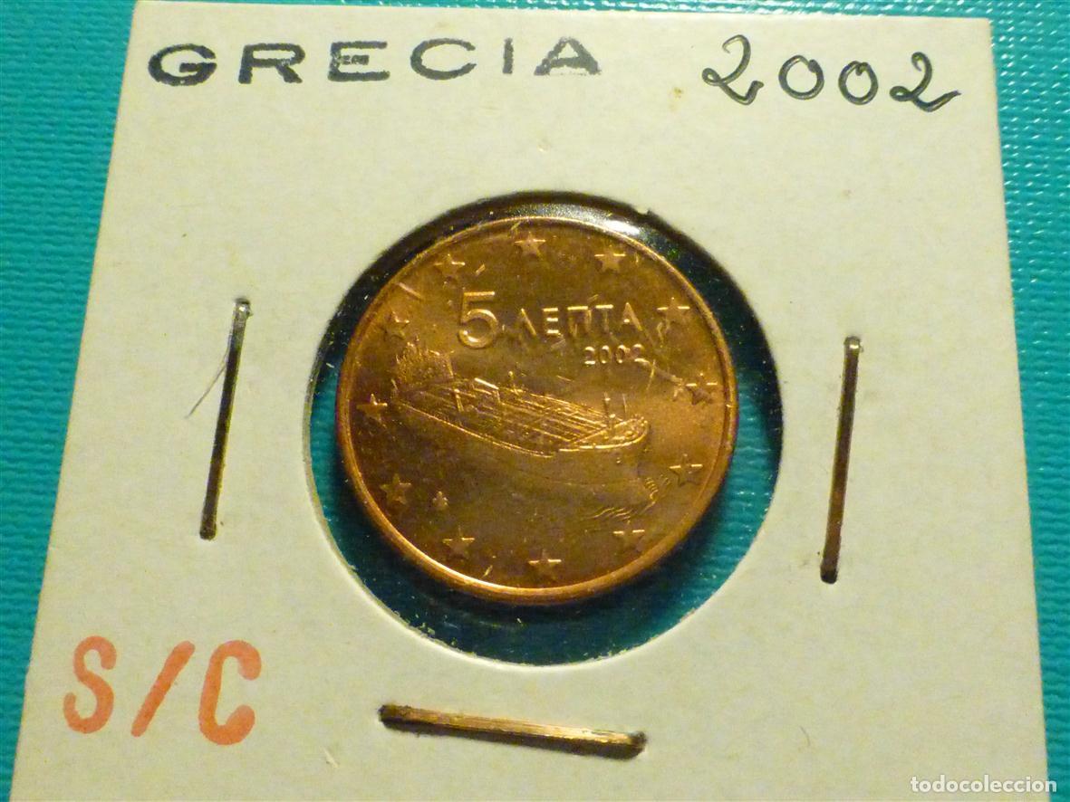 Monedas antiguas de Europa: Moneda 5 C&eacute;ntimo de Euro CTS. &euro; - Acero tratado simulando un falso cobre - A&ntilde;o 2002 - Grecia