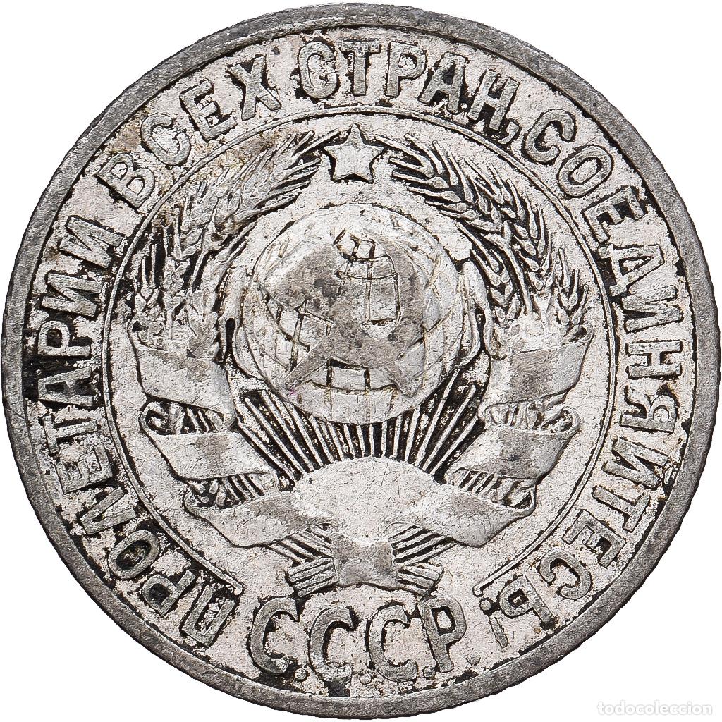Monedas antiguas de Europa: [#1530091] Rusia, Soviet Union, 15 Kopeks, 1925, Plata, MBC, KM:87