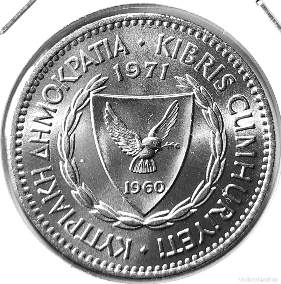 Monedas antiguas de Europa: CHIPRE (1963-1982) - 100 MILS 1971 - REPUBLICA DE CHIPRE - A - 11,31 GR. CUPRONIQUEL - DIAMETRO 28,5