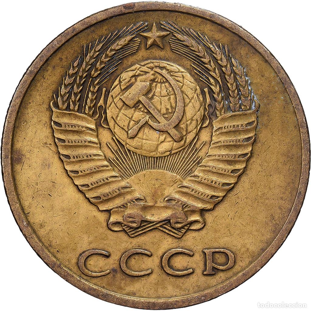 Monedas antiguas de Europa: [#1513173] Rusia, 3 Kopeks, 1970, Saint Petersburg, Aluminio - bronce, MBC, KM:128a