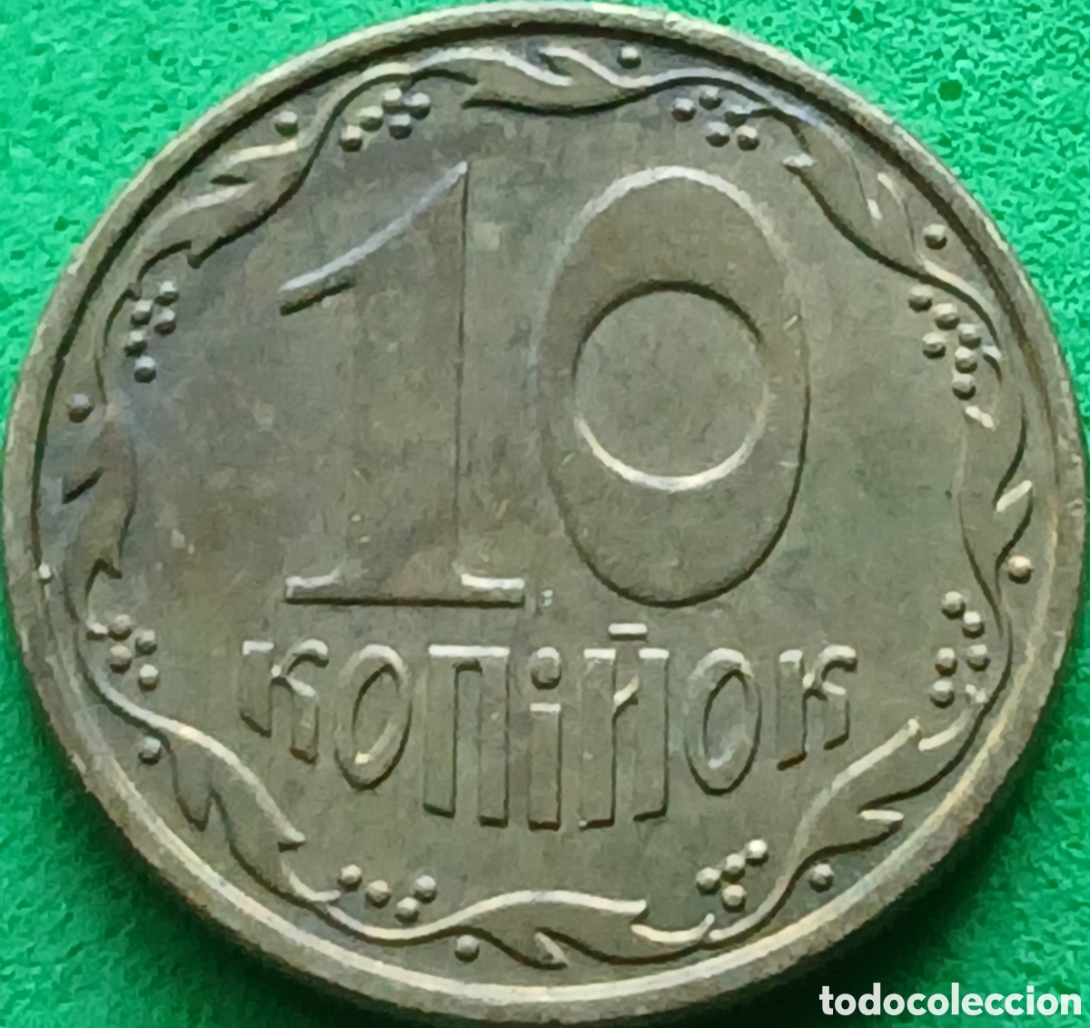 Monedas antiguas de Europa: Ucrania 10 kopiyok 2019 UC#4