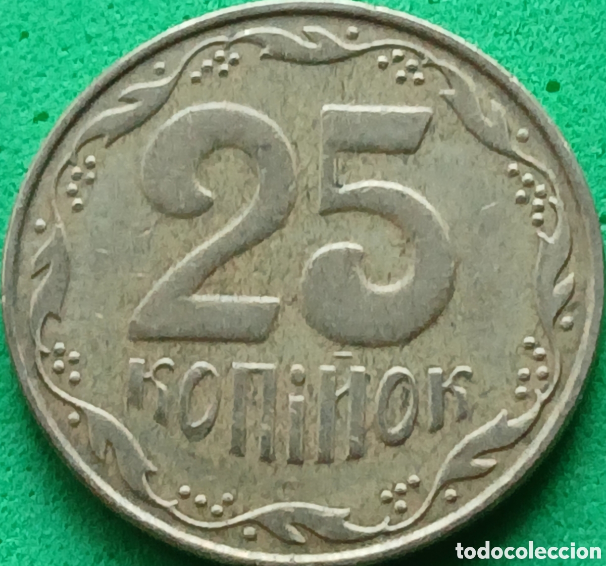 Monedas antiguas de Europa: Ucrania 25 kopiyok 2008 km#2.1b