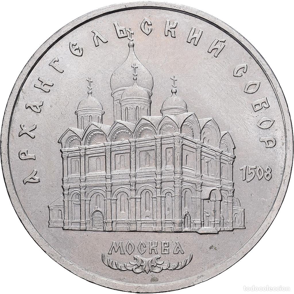 Monedas antiguas de Europa: [#1513197] Rusia, 5 Roubles, 1991, Saint-Petersburg, EBC, Cobre - n&iacute;quel, KM:271