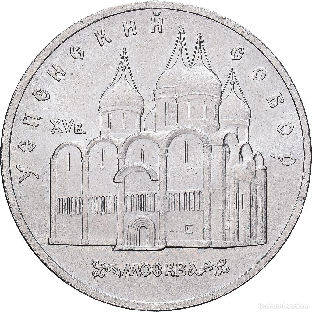 Monedas antiguas de Europa: [#1513198] Rusia, 5 Roubles, 1990, Saint-Petersburg, EBC, Cobre - n&iacute;quel, KM:246