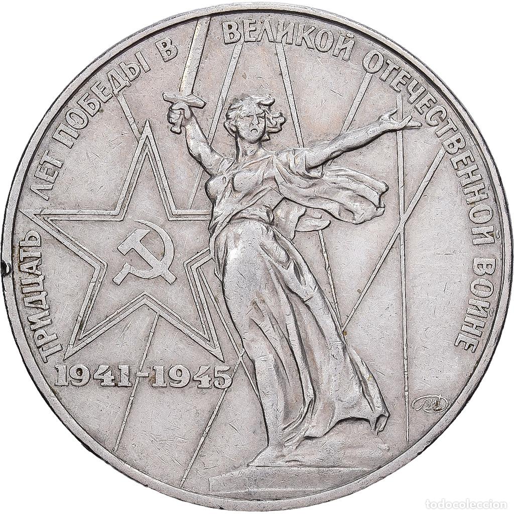 Monedas antiguas de Europa: [#1513221] Rusia, 1 Rouble, 1975, Saint Petersburg, Cobre - n&iacute;quel, EBC