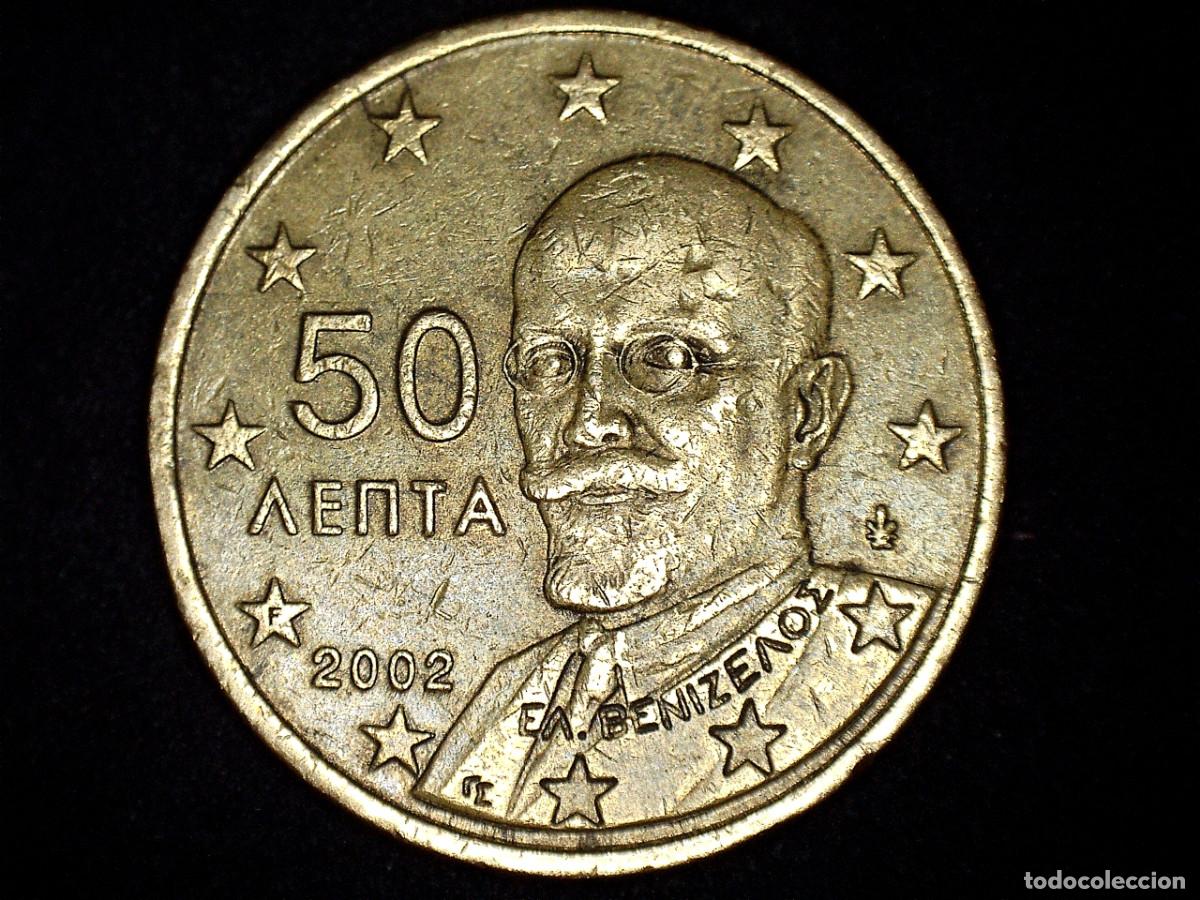 Monedas antiguas de Europa: 50 CENTIMOS CENT EURO GRECIA 2002 CECA F CIRCULADA - MONEDAS USADAS EUROS (FRANCIA)