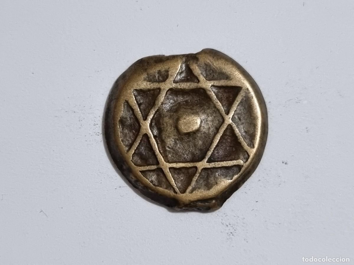 Monedas antiguas de Europa: Antigua Moneda Marruecos 1 Felus 1267 Falus 1851 Coleccionista