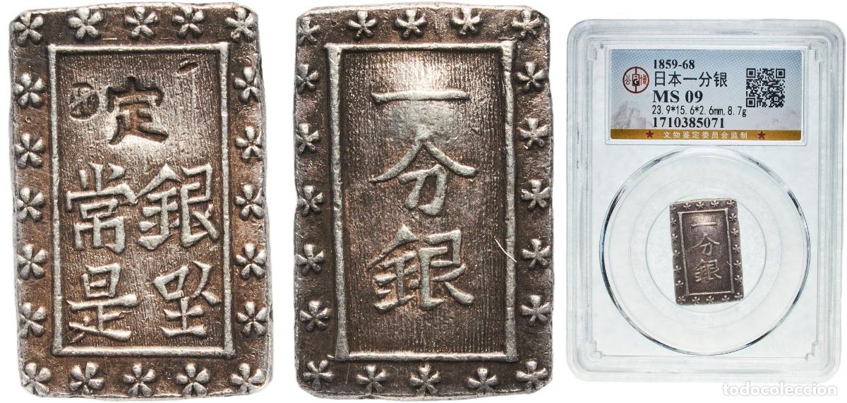 Monedas antiguas de Europa: Japan Empire ND (1859-68) 1 Bu Gin Silver (.991) 8.7g AU Chopmarked