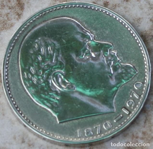 Monedas antiguas de Europa: Moneda de 1 rublo Lenin CCCP