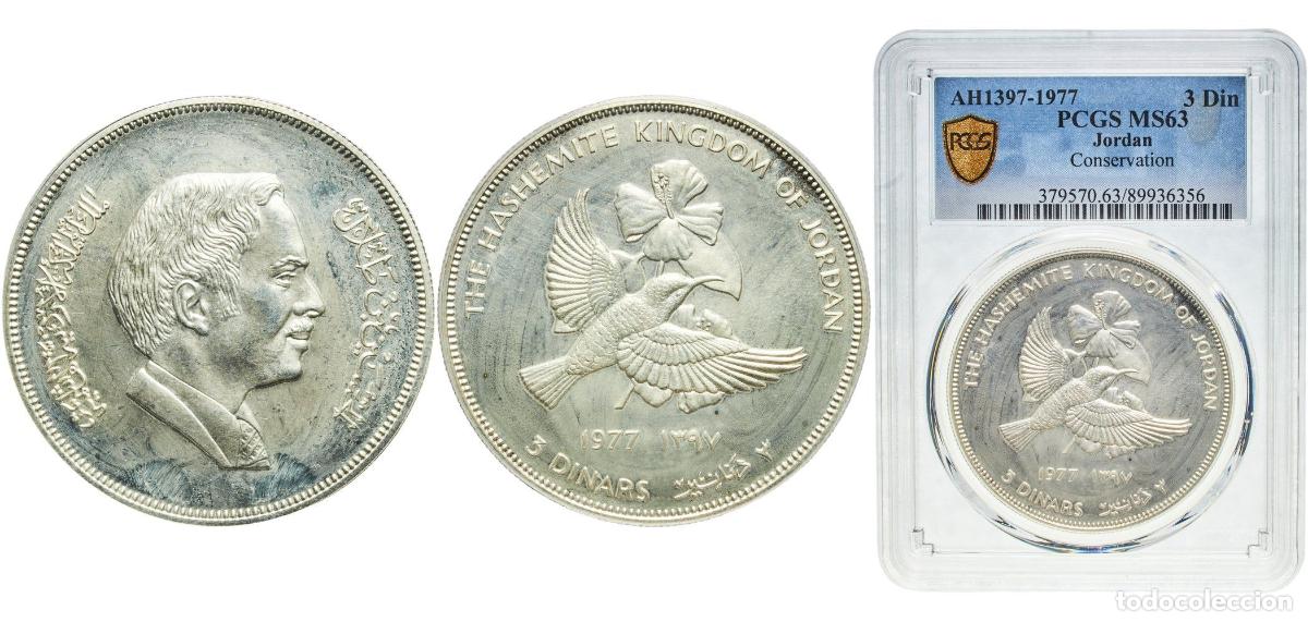 Monedas antiguas de Europa: Jordan Kingdom AH1397 (1977) 3 Dinars - Hussein (Conservation) Silver (.925) Royal Mint (6263) 35g