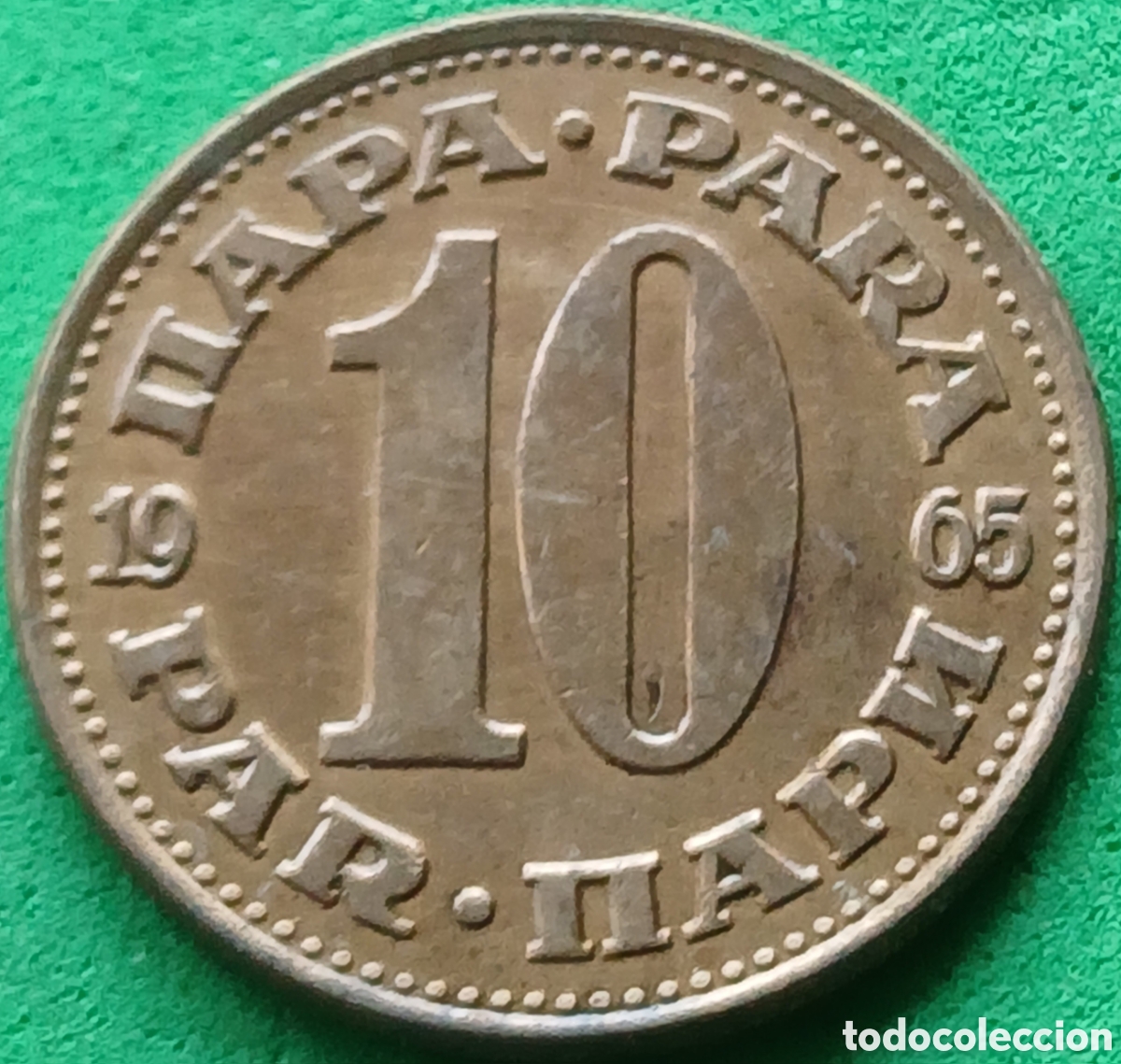 Monedas antiguas de Europa: Yugoslavia 10 para 1965 km#44
