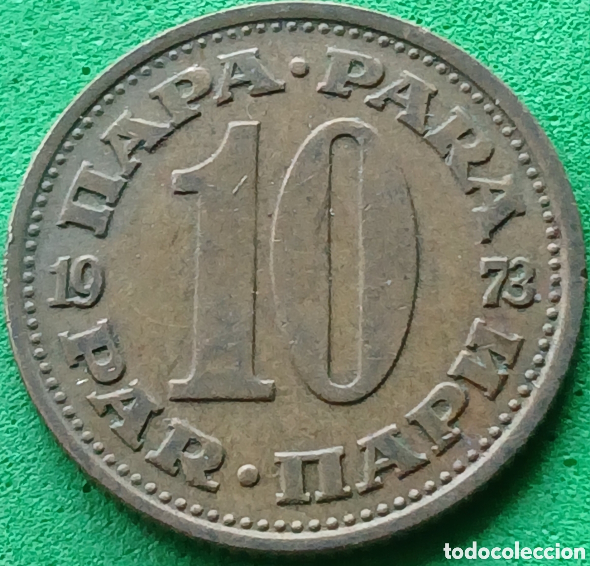 Monedas antiguas de Europa: Yugoslavia 10 para 1973 km#44