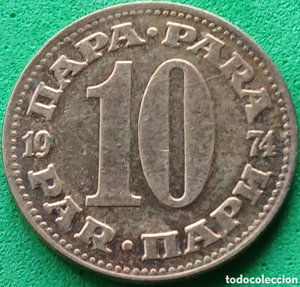Monedas antiguas de Europa: Yugoslavia 10 para 1974 km#44