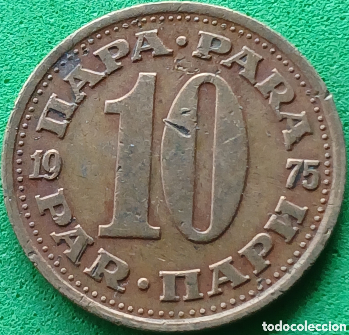 Monedas antiguas de Europa: Yugoslavia 10 para 1975 km#44