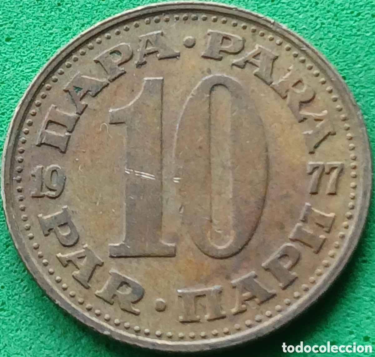 Monedas antiguas de Europa: Yugoslavia 10 para 1977 km#44