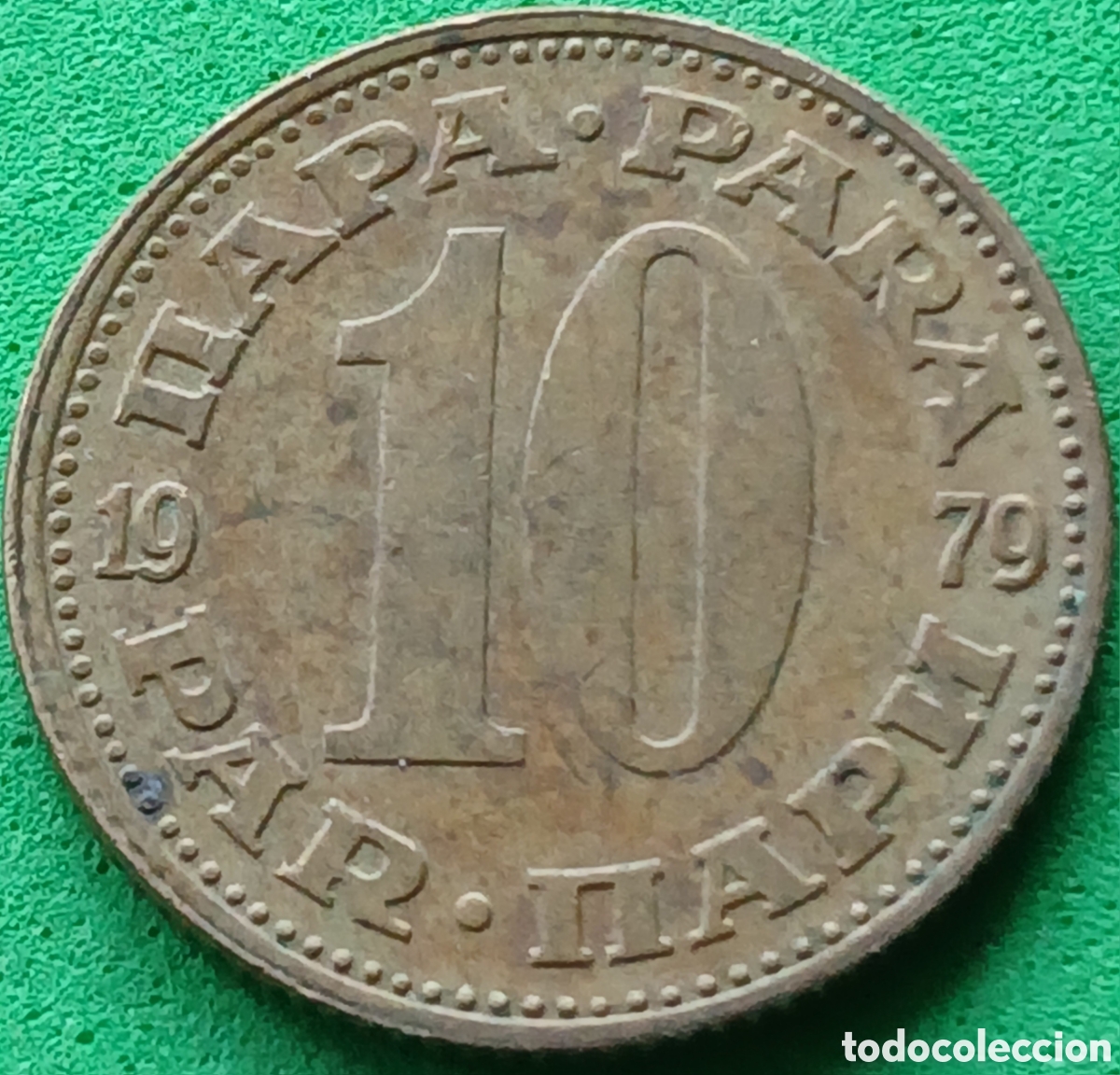 Monedas antiguas de Europa: Yugoslavia 10 para 1979 km#44