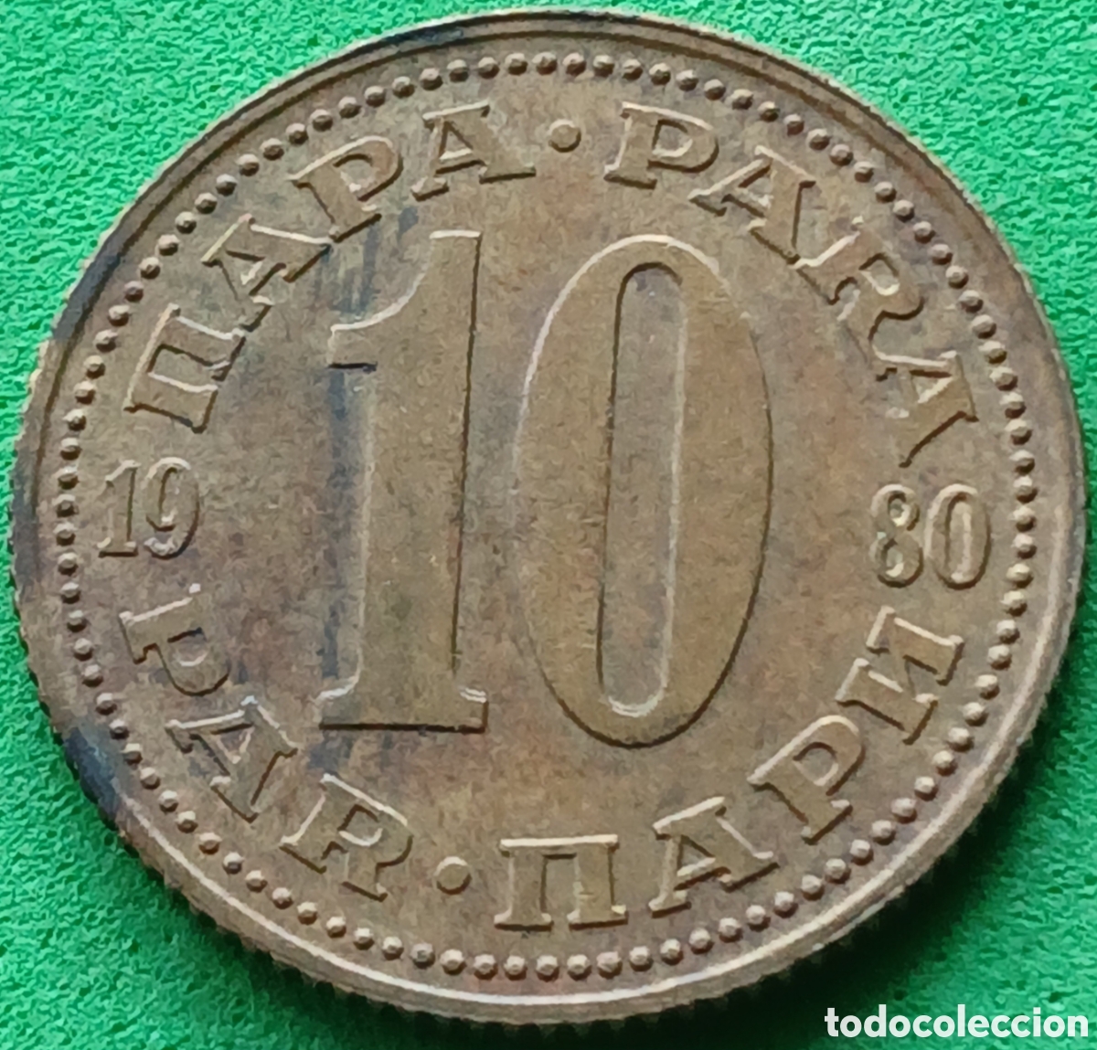 Monedas antiguas de Europa: Yugoslavia 10 para 1980 km#44