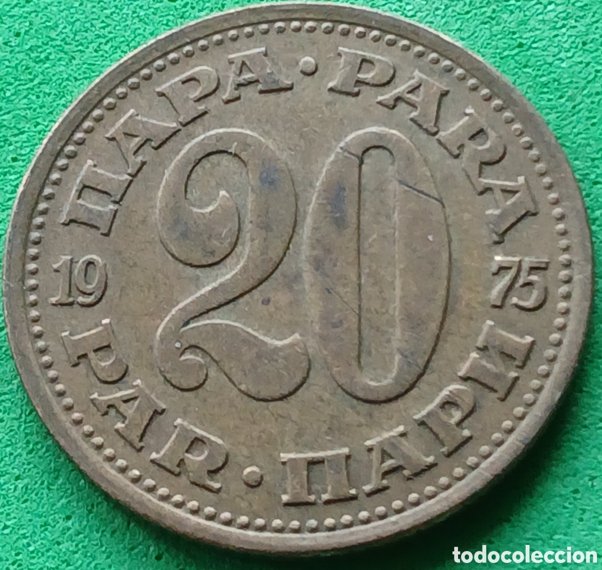 Monedas antiguas de Europa: Yugoslavia 20 para 1975 km#45