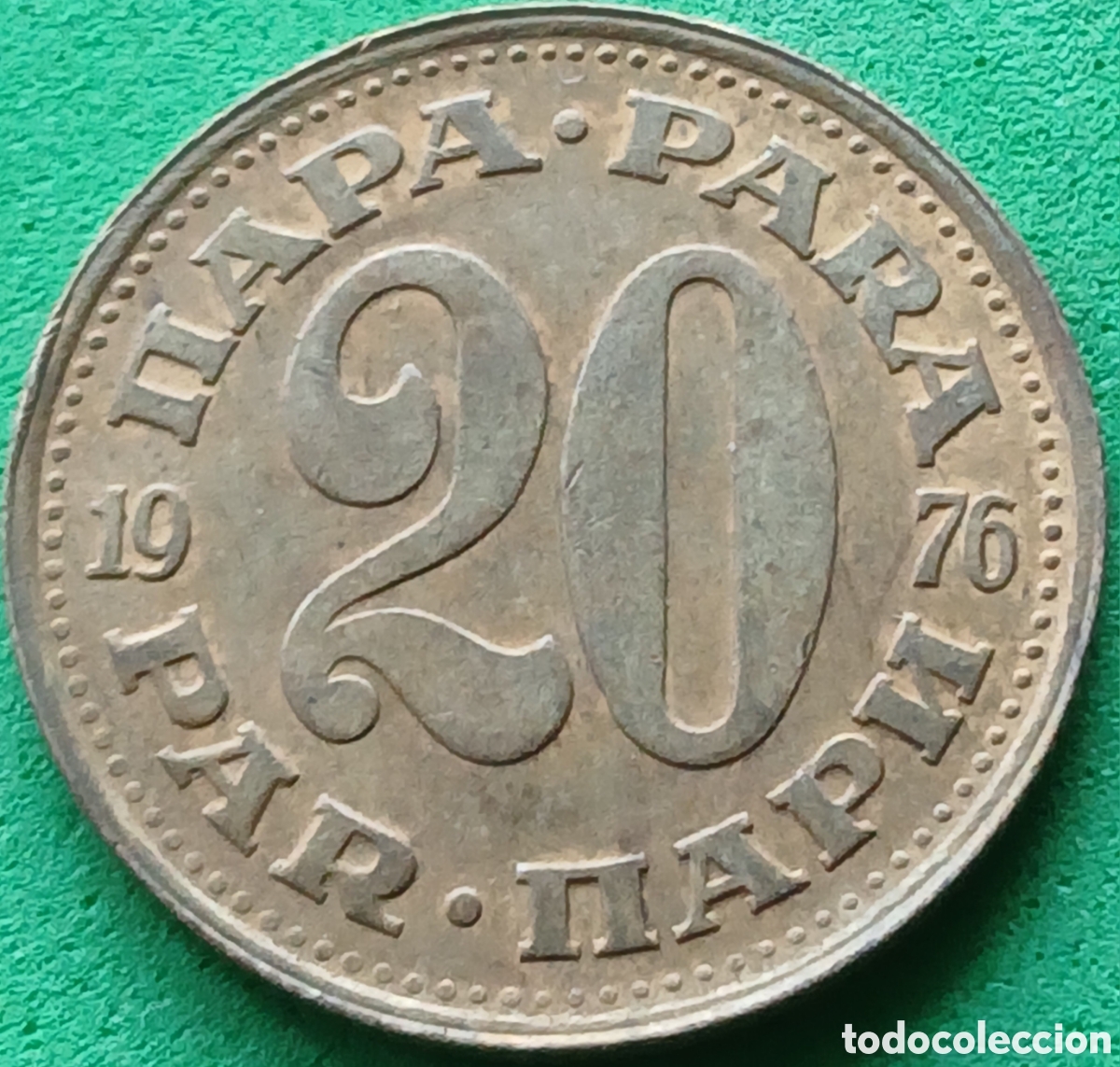 Monedas antiguas de Europa: Yugoslavia 20 para 1976 km#45