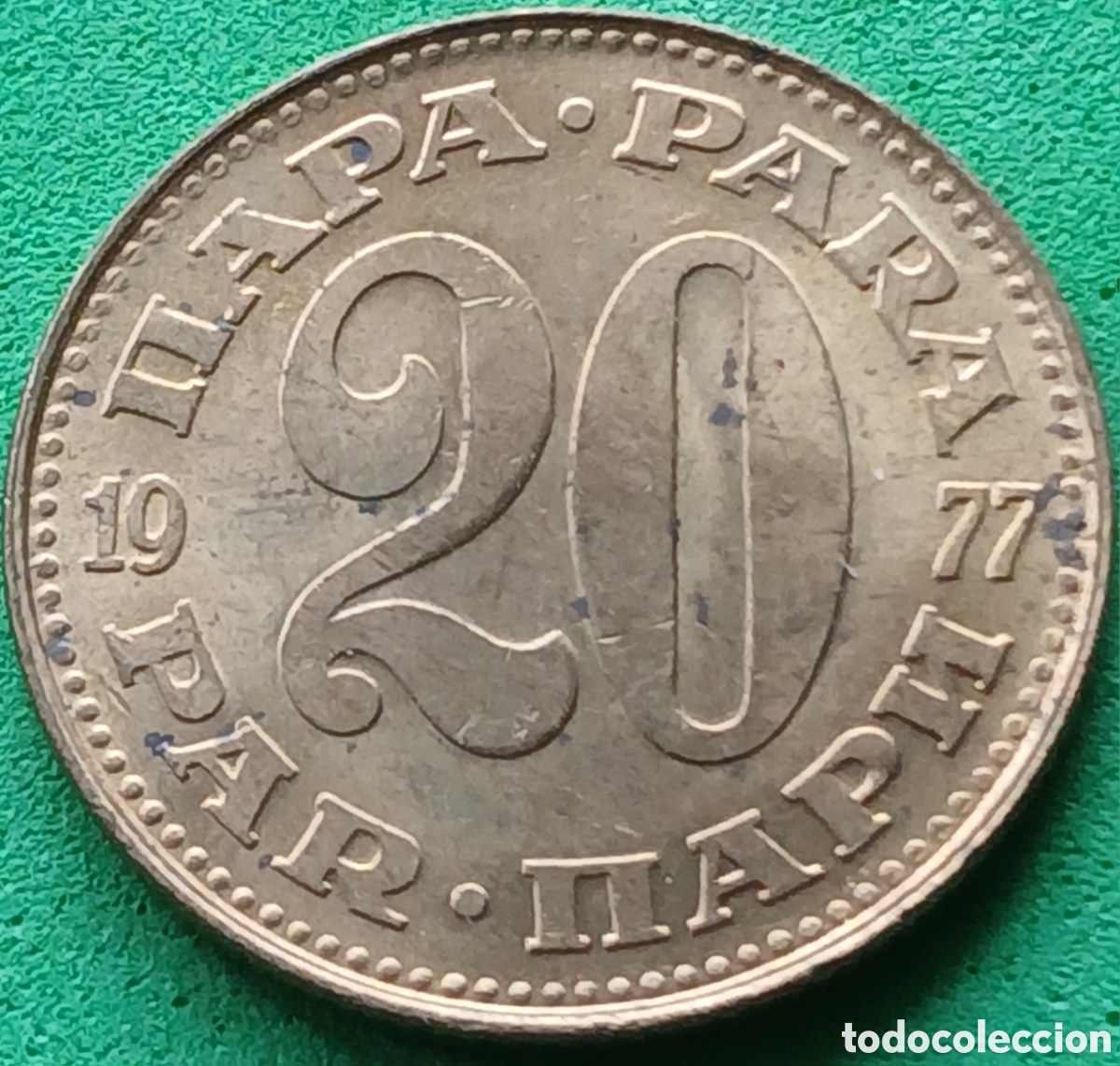 Monedas antiguas de Europa: Yugoslavia 20 para 1977 km#45